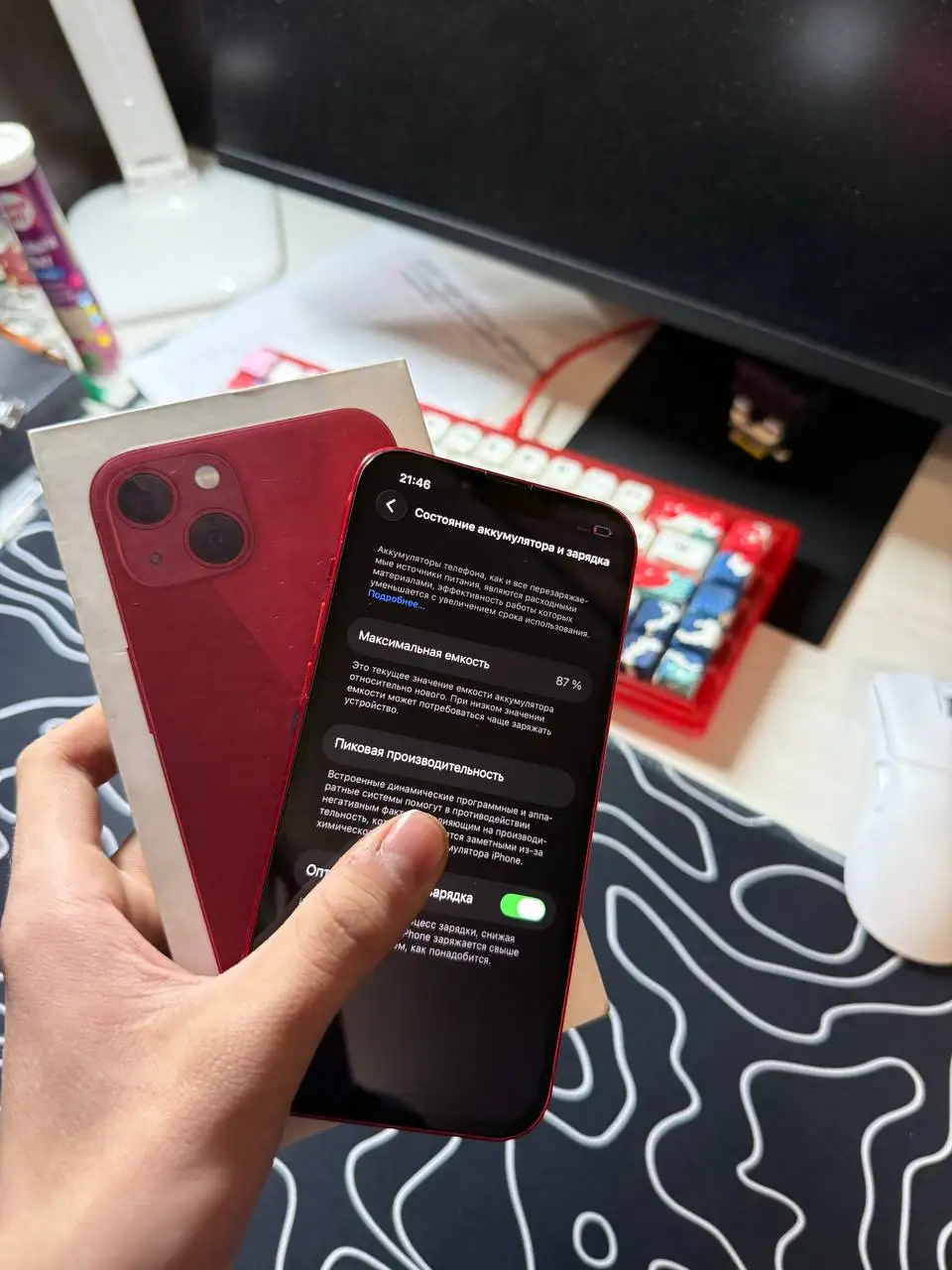 Качели в Дом Советов - Барахолка в Уфа