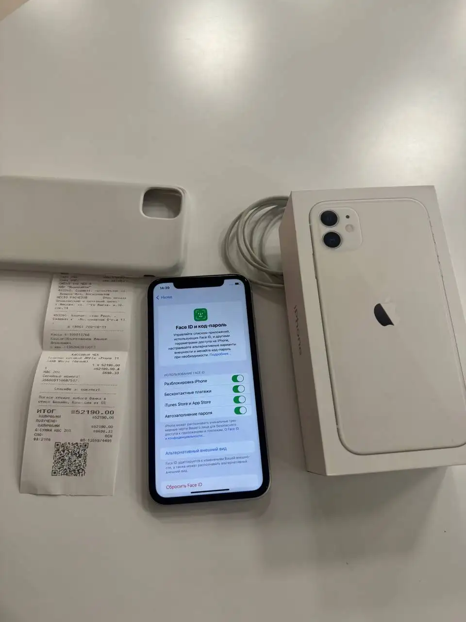 iPhone 11 64GB в идеальном состоянии - Смартфоны (Электроника) в Уфа