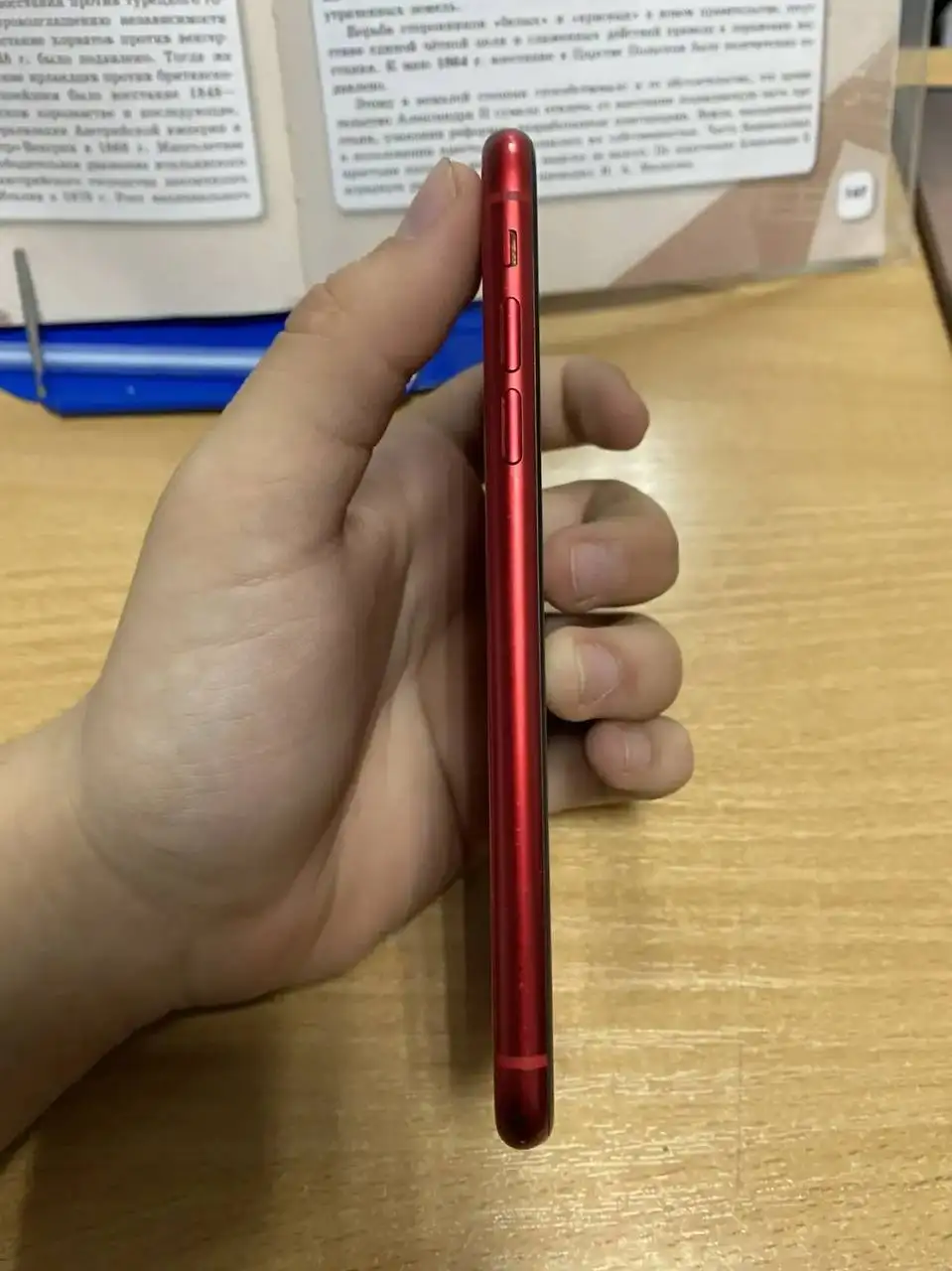 Продам iPhone 11 64 ГБ - Смартфоны (Электроника) в Уфа