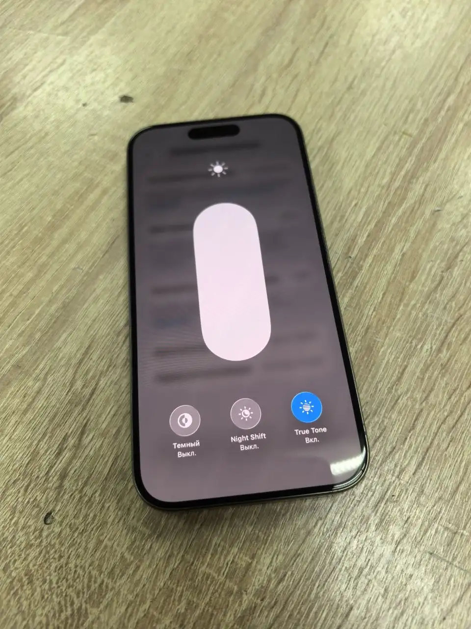 iPhone 15 Pro 128GB - Смартфоны (Электроника) в Уфа