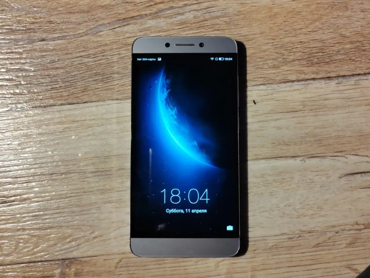 Продам Le X527 телефон - Мобильные телефоны (Электроника) в Уфа