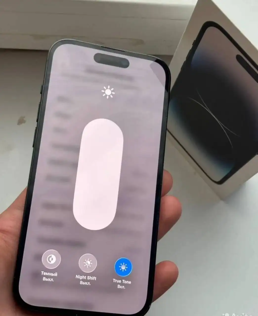 iPhone 14 Pro - Телефоны (Электроника) в Уфа
