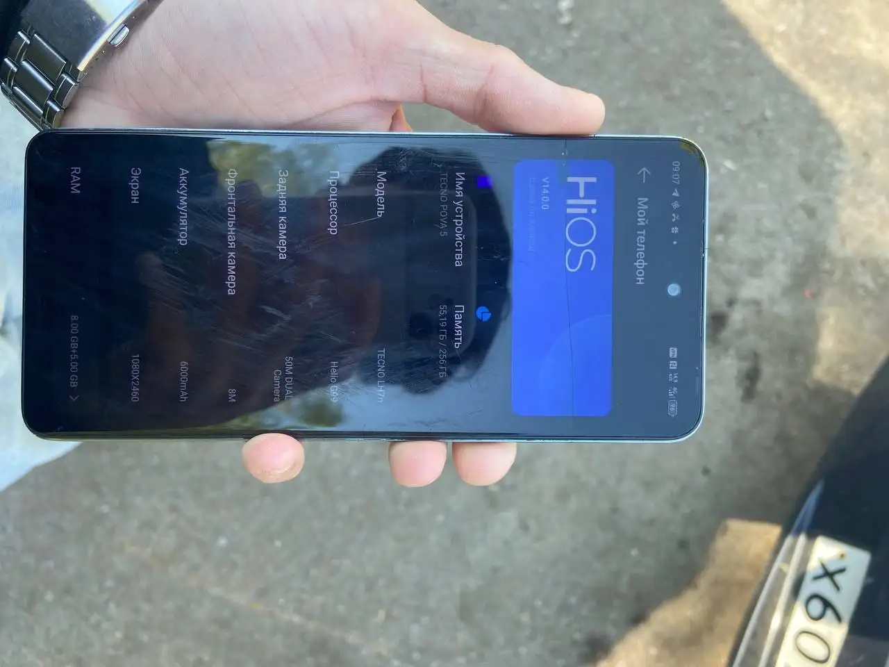 Телефон Tecno Pova 5 256 ГБ - Электроника в Уфа