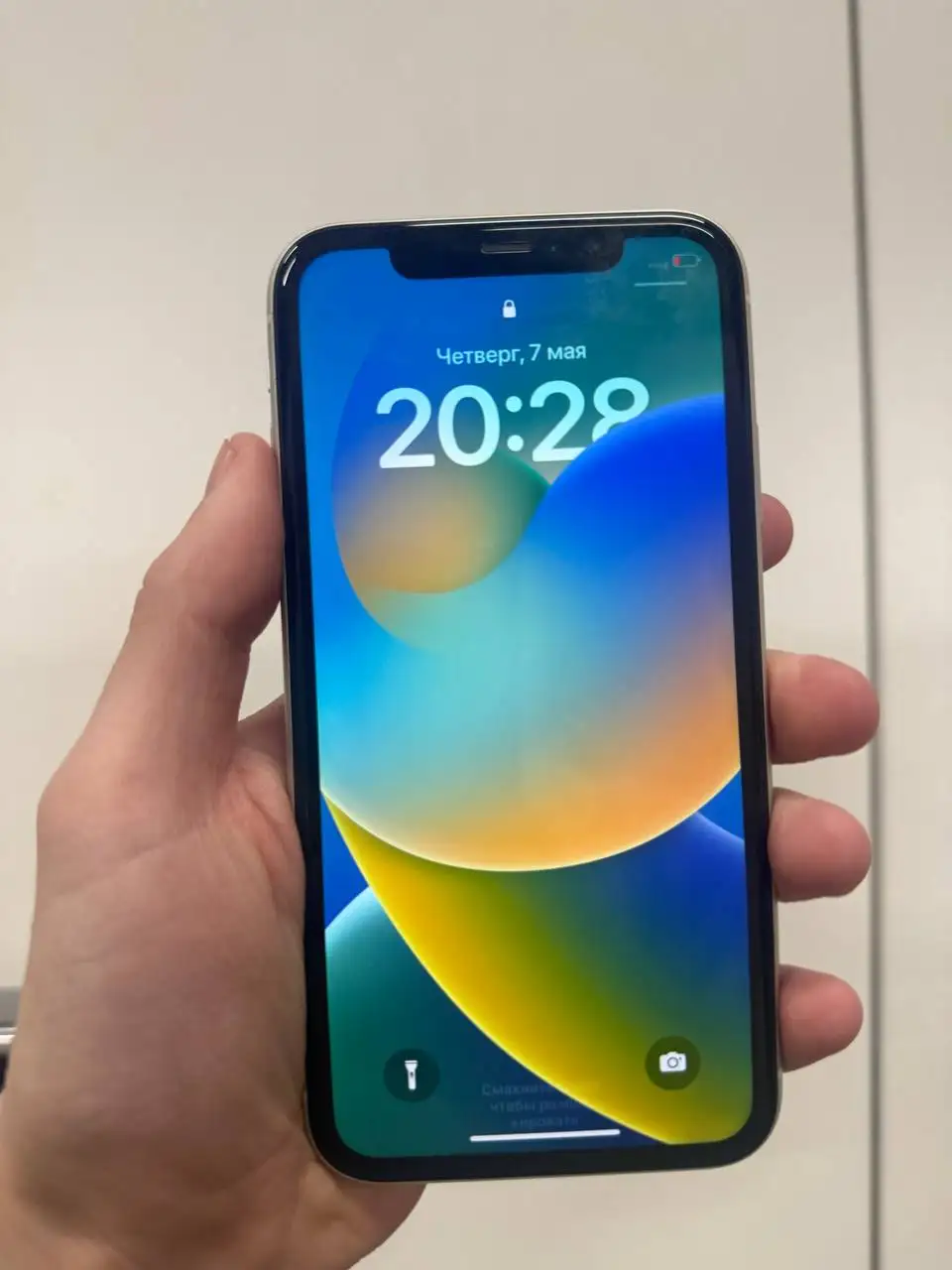 iPhone 11 64GB белый - Смартфоны (Электроника) в Уфа