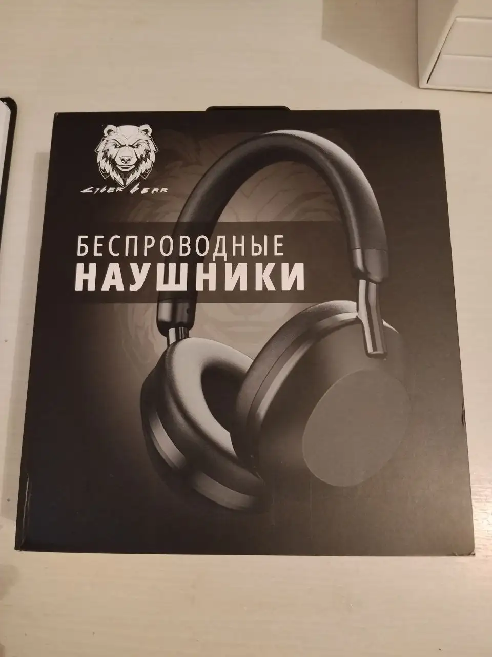 Продам наушники - Наушники (Электроника) в Уфа