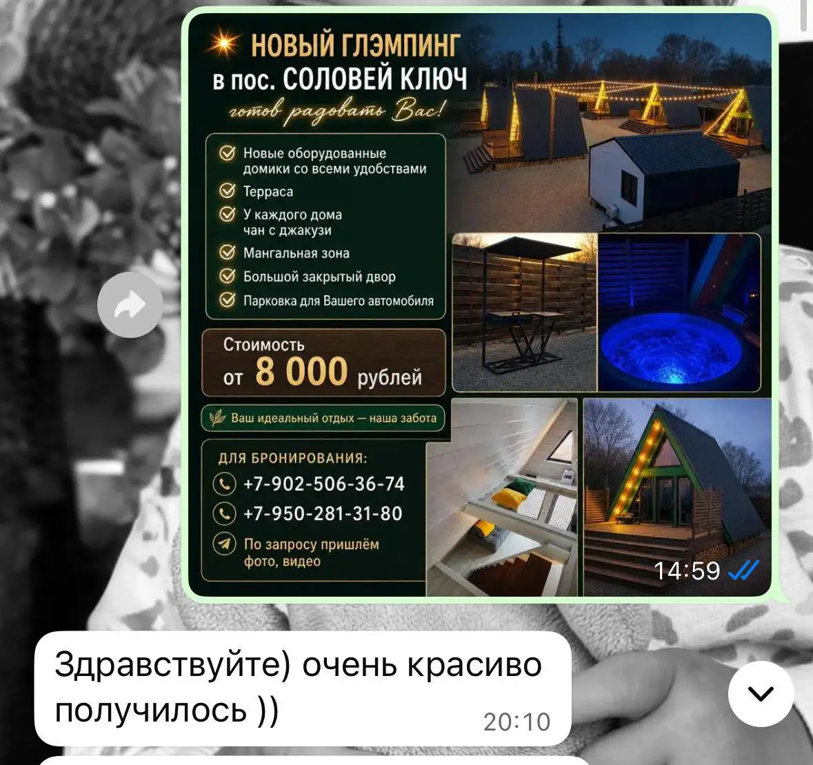 Профессиональный помощник ИИ для создания визиток, прайсов и объявлений - Дизайн и реклама (Услуги) в Уфа