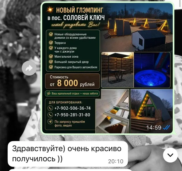 Профессиональный помощник ИИ для создания визиток, прайсов и объявлений - Автоуслуги в Уфа