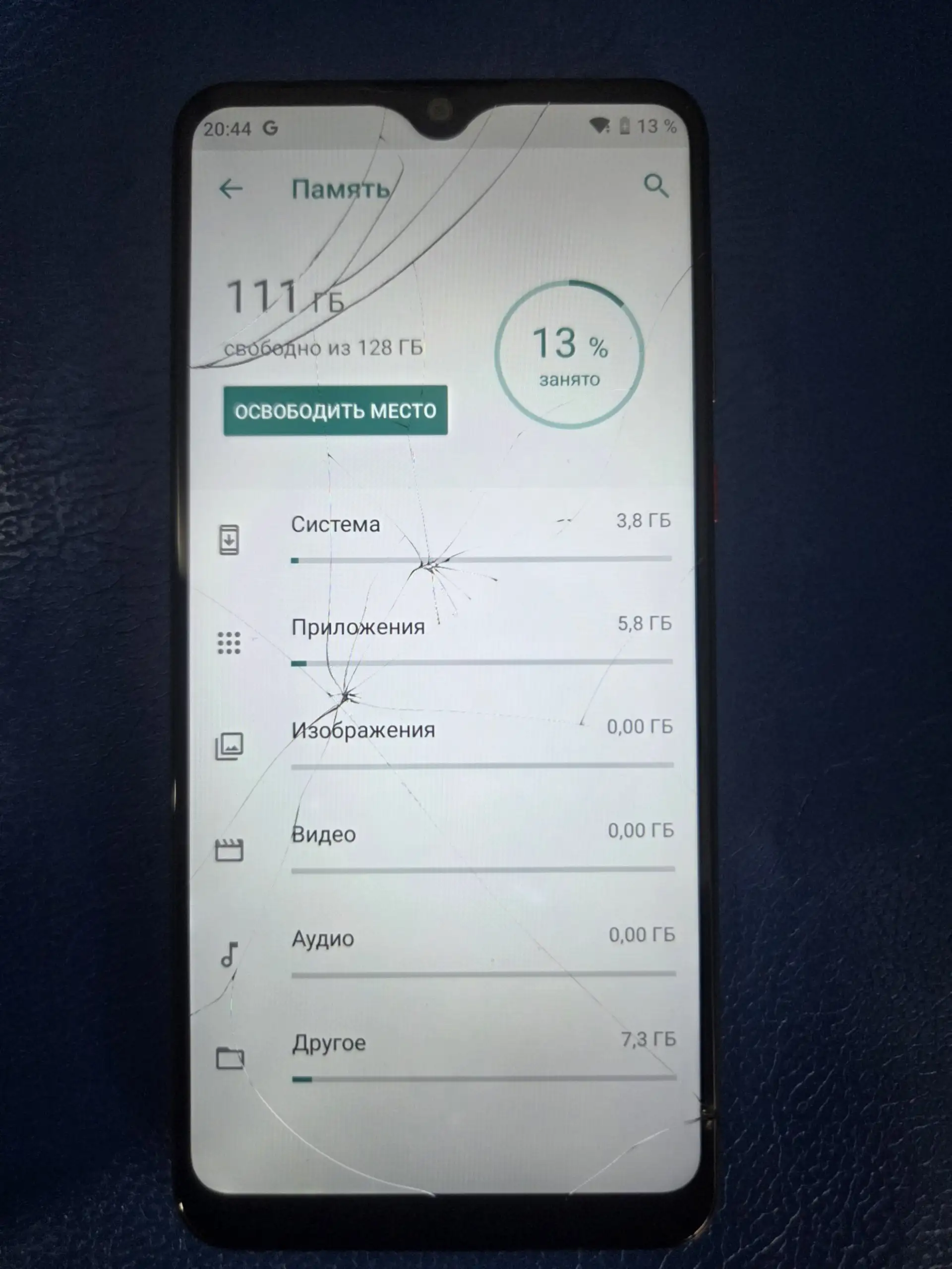ZTE Blade 20 Smart - Мобильные телефоны (Электроника) в Уфа