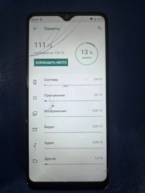 Продам ZTE Blade 20 Smart - Смартфоны в Уфа