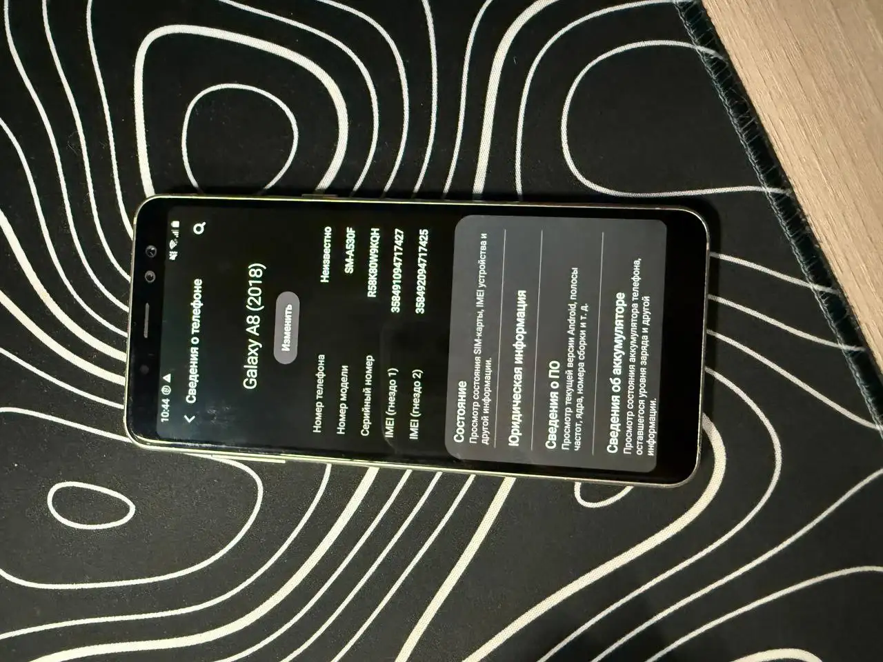 Samsung Galaxy A8 (2018) в хорошем состоянии - Смартфоны и телефоны (Электроника) в Уфа