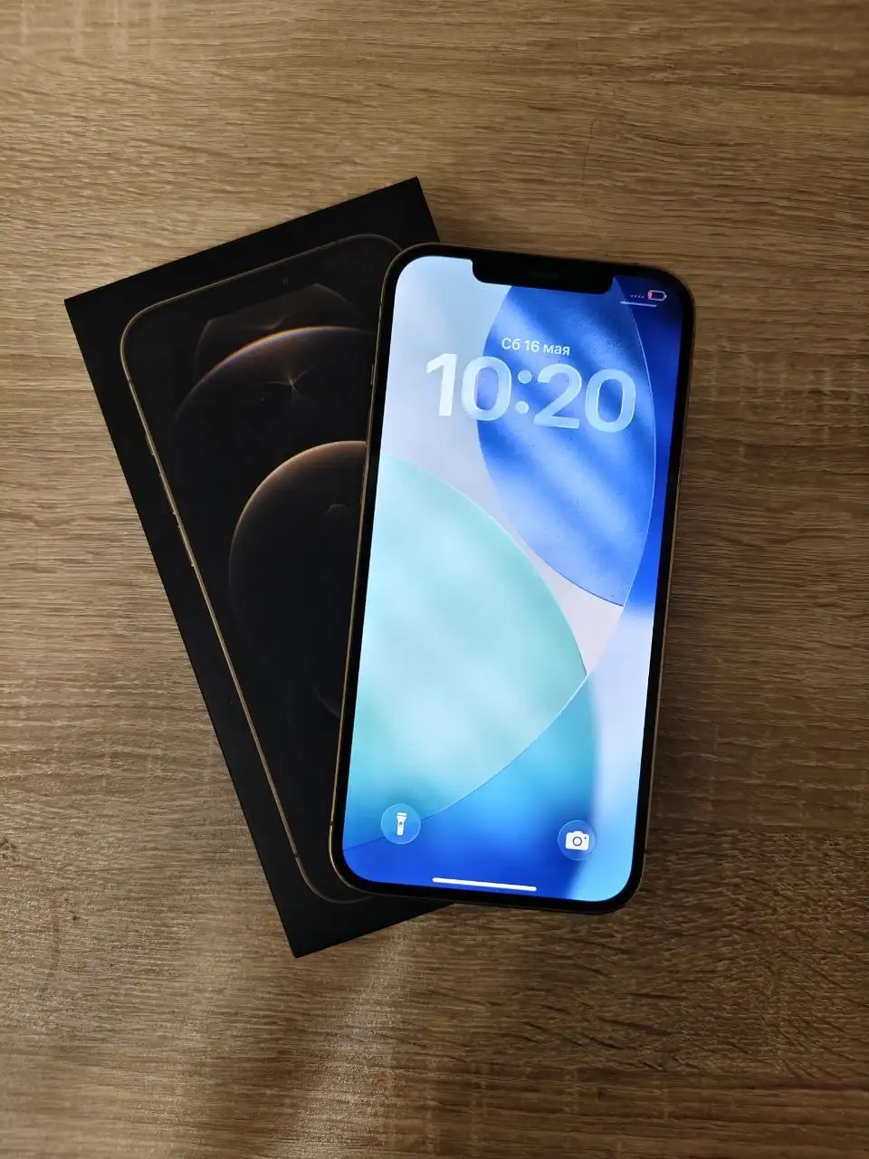 iPhone 12 Pro Max 256GB с неработающим Face ID - Смартфоны (Электроника) в Уфа