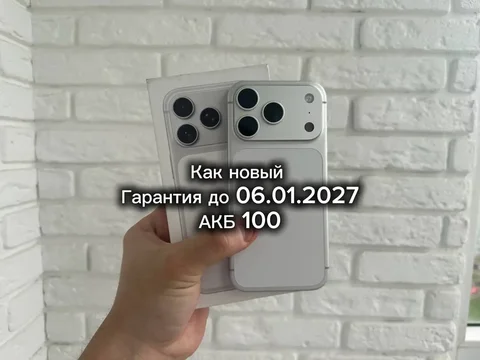 iPhone 17 Pro 256GB - Микроконтроллеры в Уфа