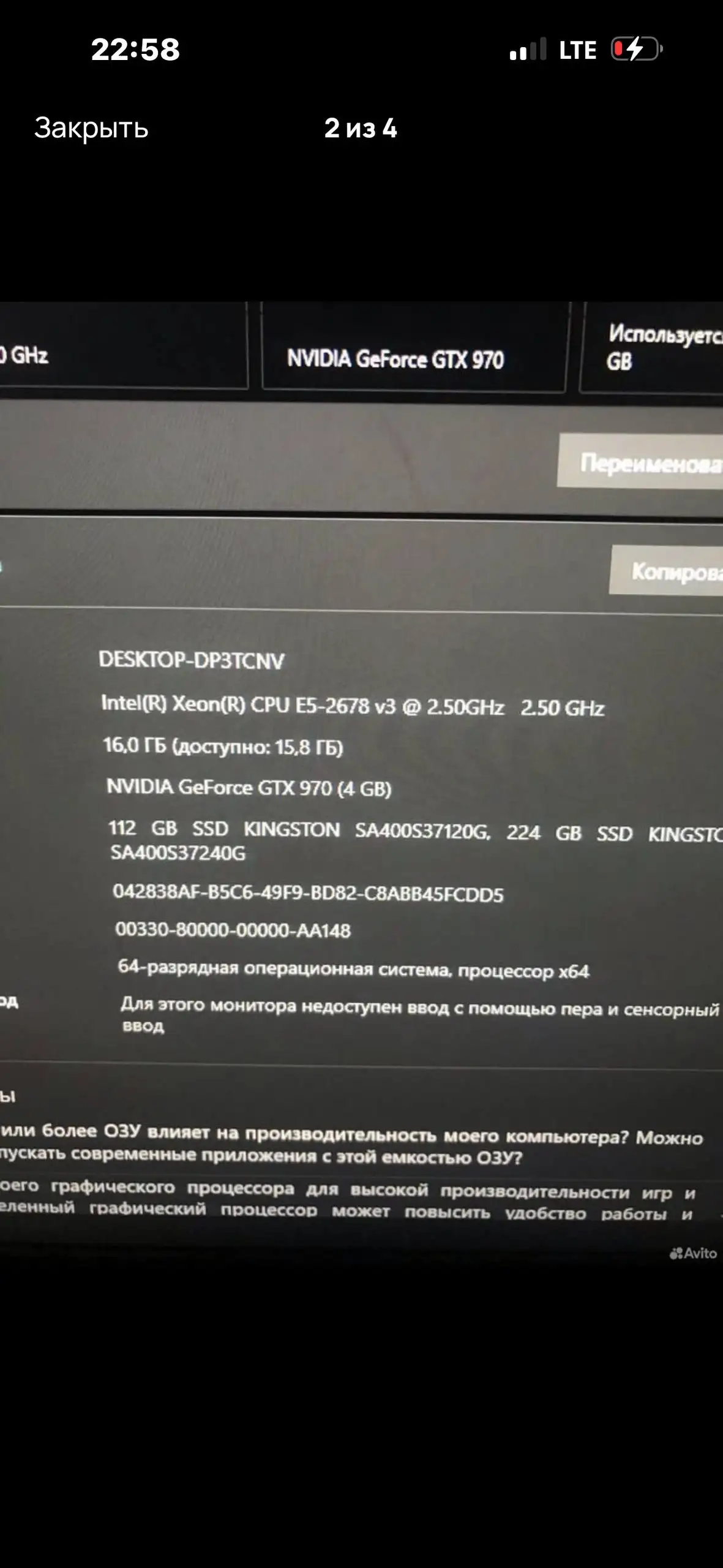 Набор вещей - барахолка - Барахолка в Уфа