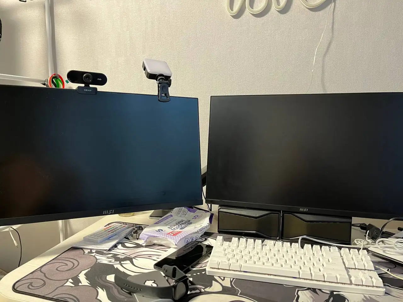 Продам два монитора MSI с кронштейном - Мониторы (Электроника) в Уфа