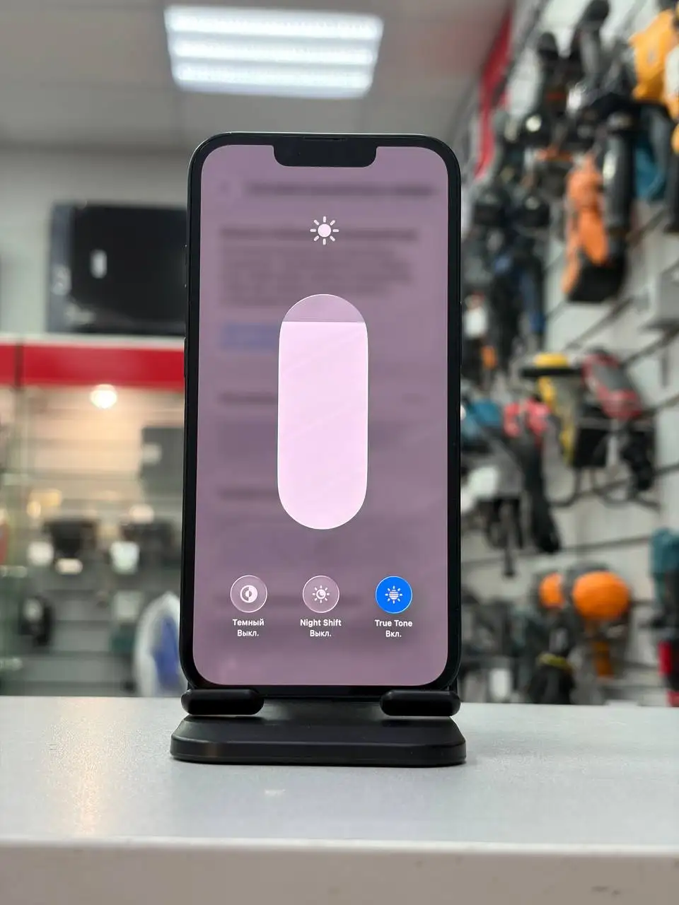 iPhone 13 128GB - Смартфоны (Электроника) в Уфа