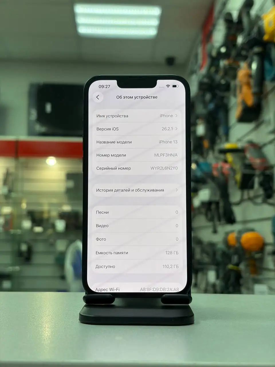 iPhone 13 128GB - Смартфоны (Электроника) в Уфа