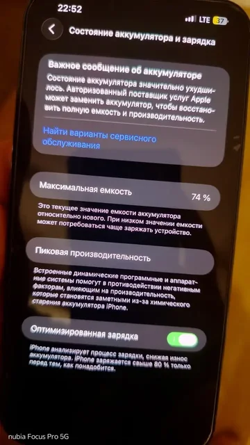 Игровая приставка PS4 Pro / Xbox One X / Switch - Электроника в Москва