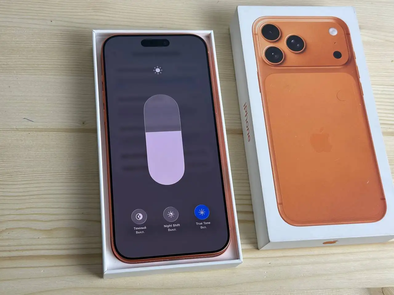 iPhone 17 Pro Max 2TB - Смартфоны (Электроника) в Уфа