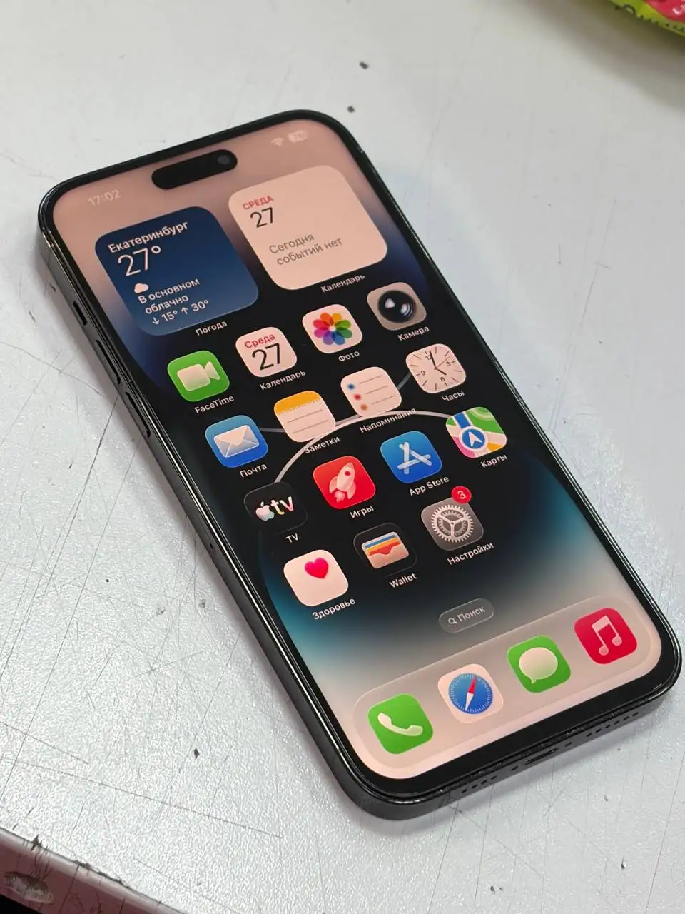 ✅ iPhone 14 Pro Max 128GB - Смартфоны (Электроника) в Уфа