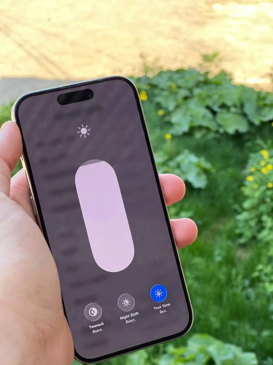iPhone 15 Pro 256GB Natural Titan - Смартфоны (Электроника) в Уфа