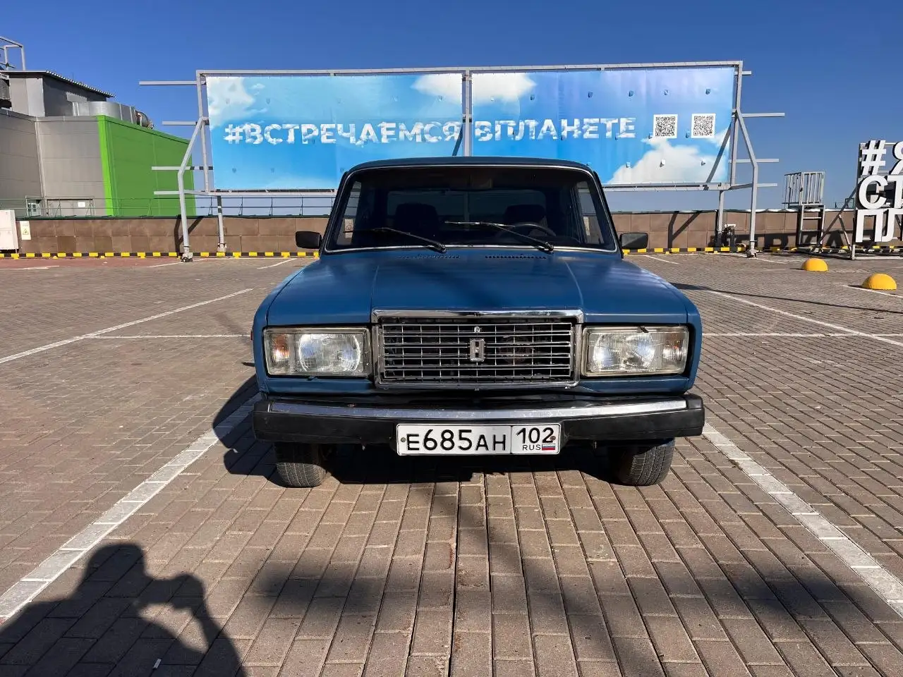 Автомобиль на ходу - Авто в Уфа