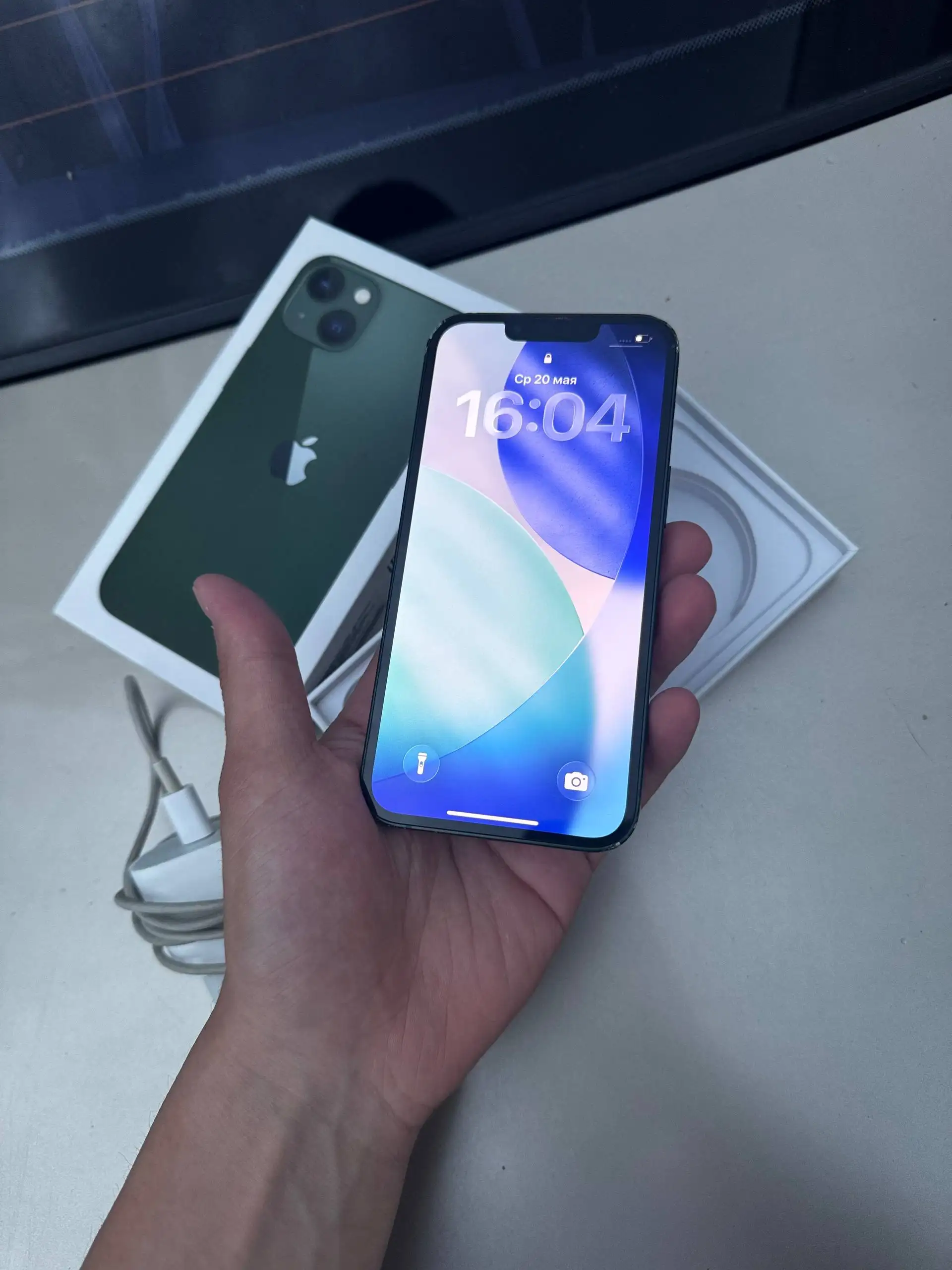 Товар по цене 13.990₽ - Барахолка в Уфа