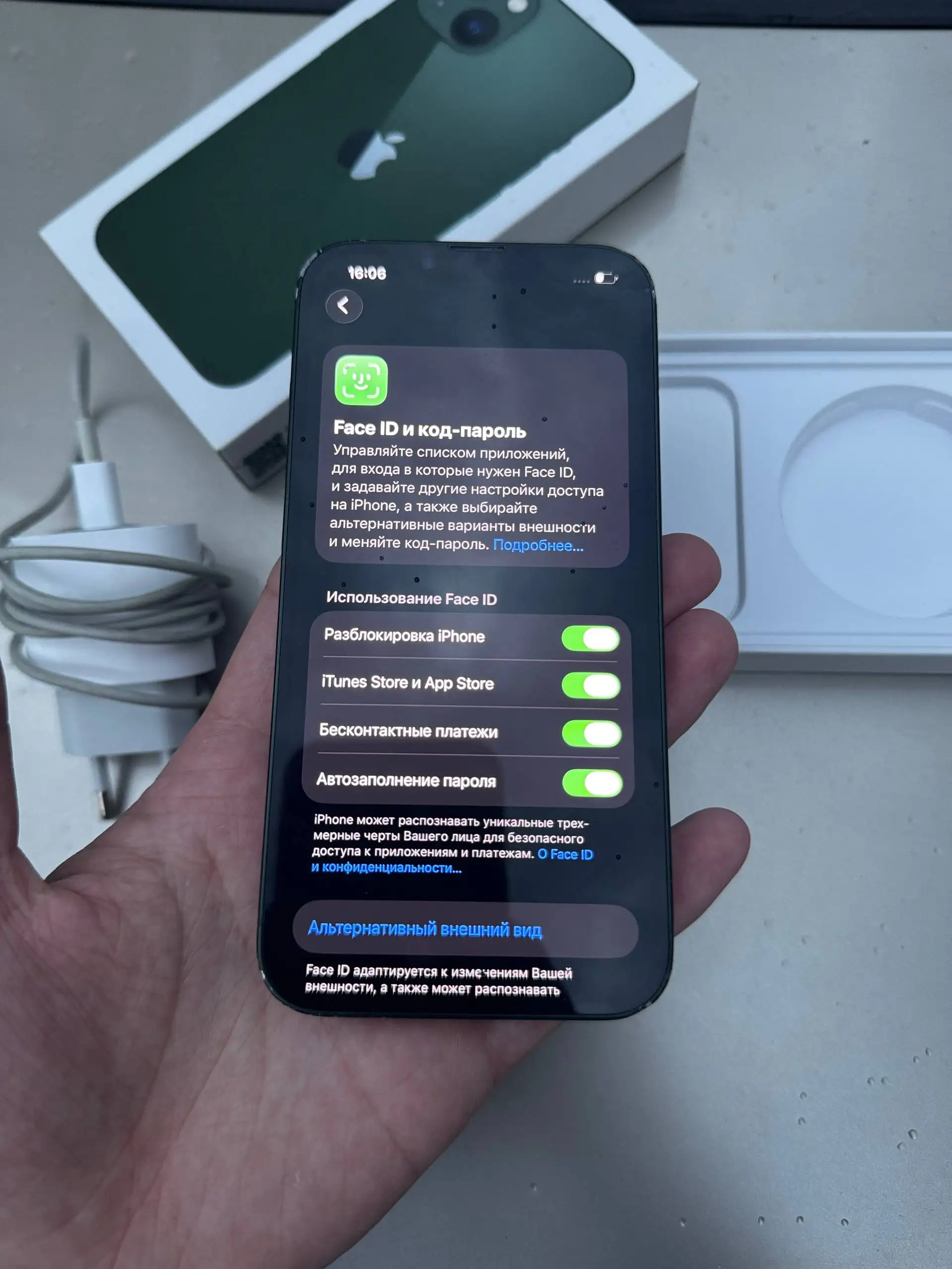 iPhone 13 128GB - Смартфоны (Электроника) в Уфа