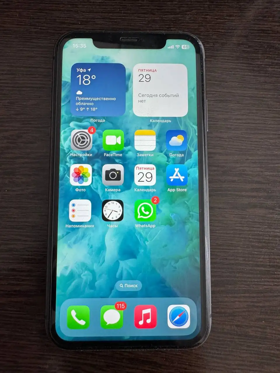 Продам iPhone 11 64GB - Смартфоны (Электроника) в Уфа