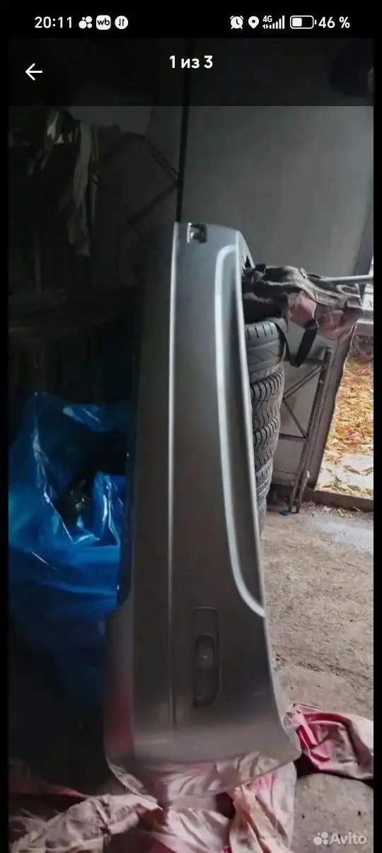 Задний новый бампер Приора - Кузовные запчасти (Авто) в Уфа