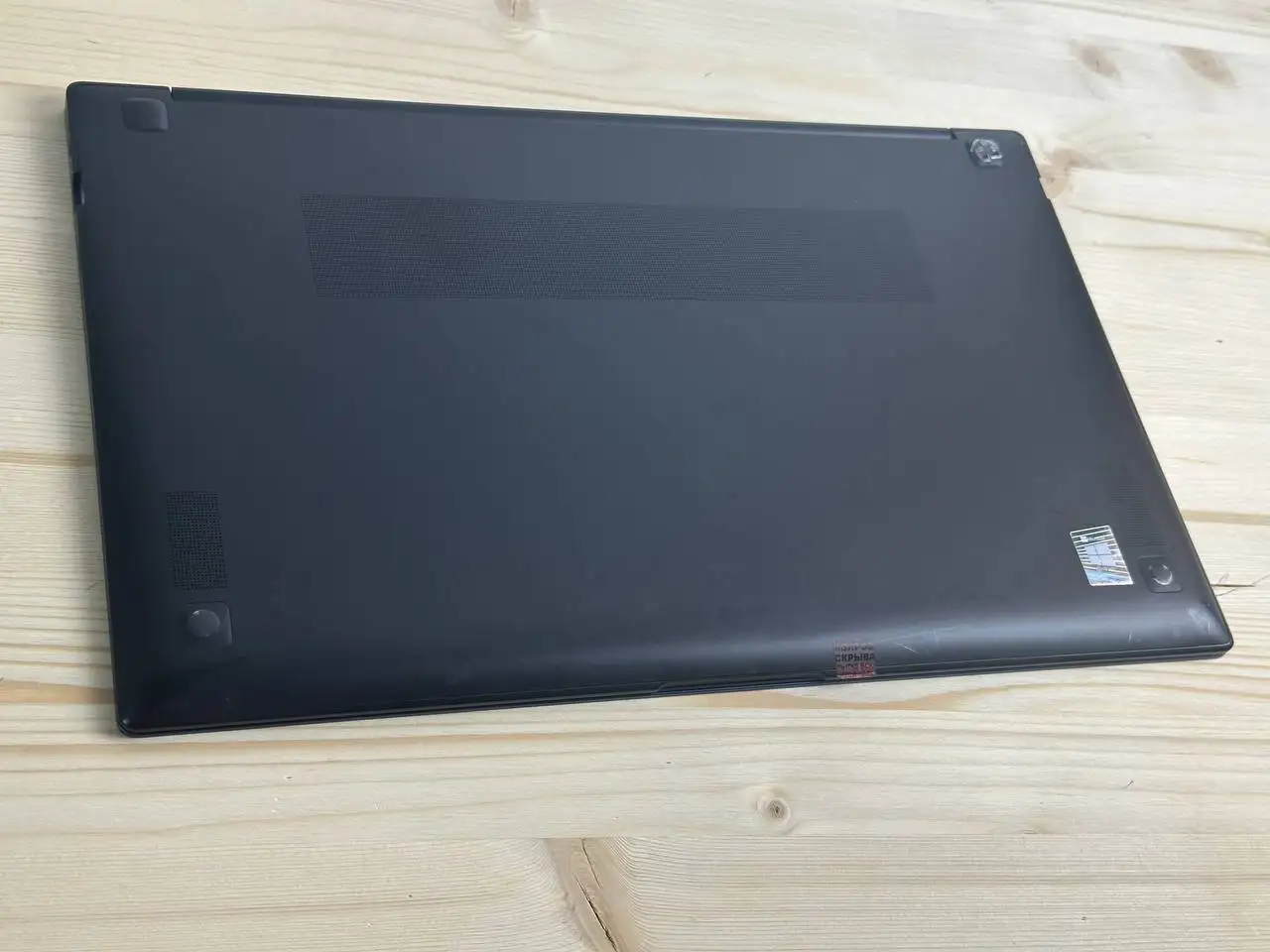 Samsung Galaxy Book Pro 2 - Ноутбуки (Электроника) в Уфа