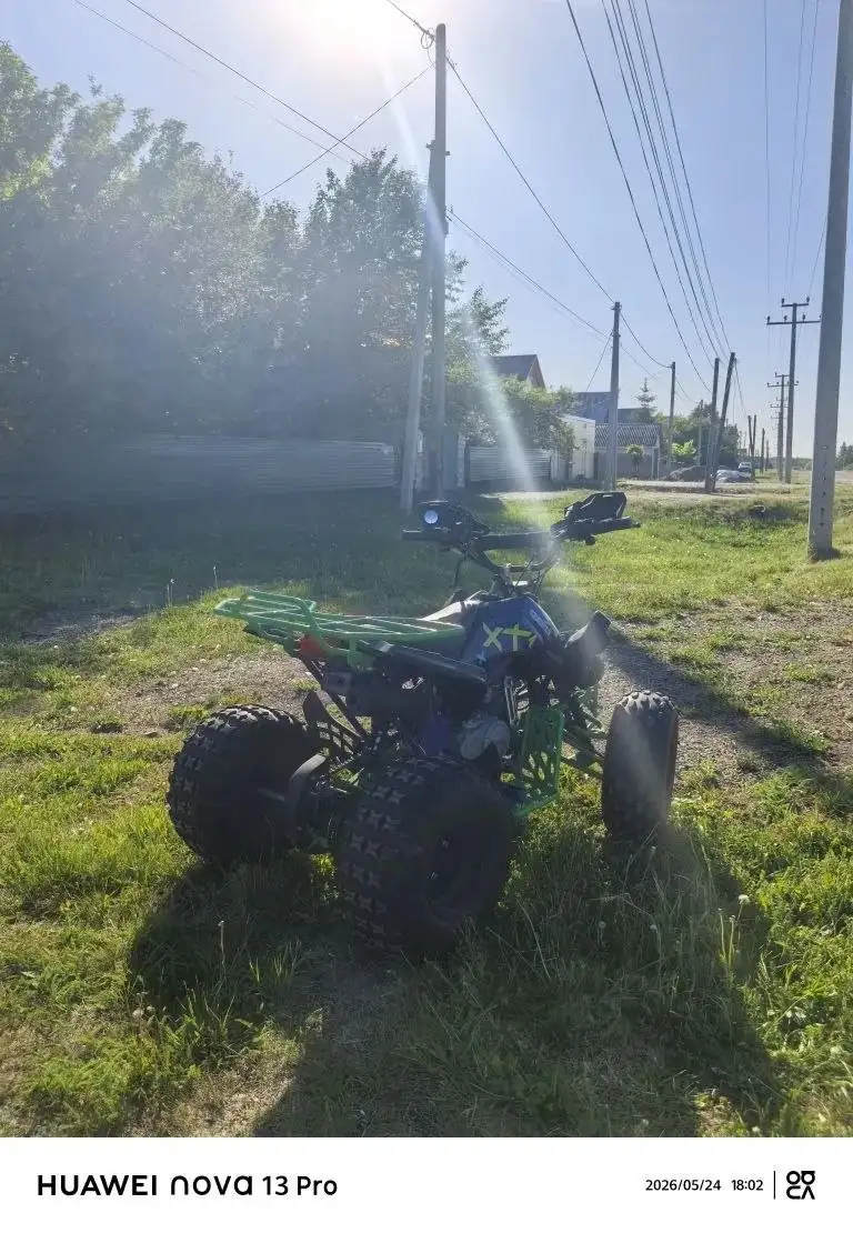 Квадроцикл BSE XT-1 125 кубов - Квадроциклы (Авто) в Уфа