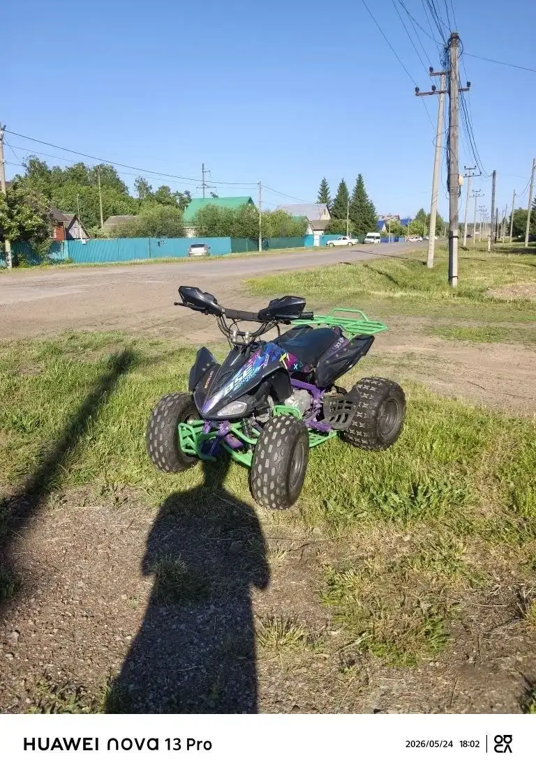 Квадроцикл BSE XT-1 125 кубов - Квадроциклы (Авто) в Уфа