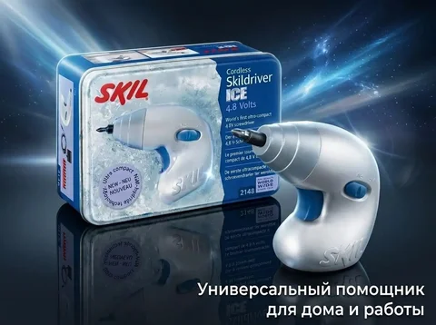 Недорогой товар в хорошем состоянии - Бытовая техника в Уфа