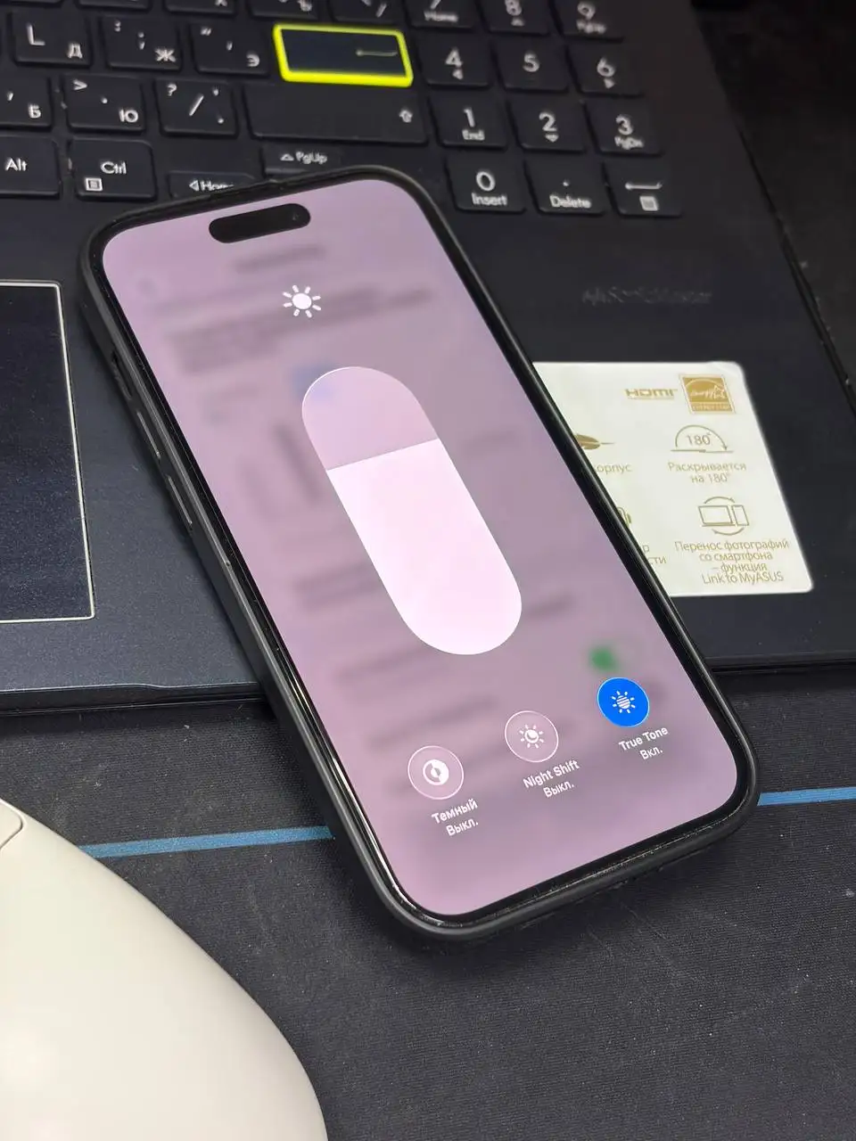 iPhone 14 Pro 128GB - Смартфоны (Электроника) в Уфа