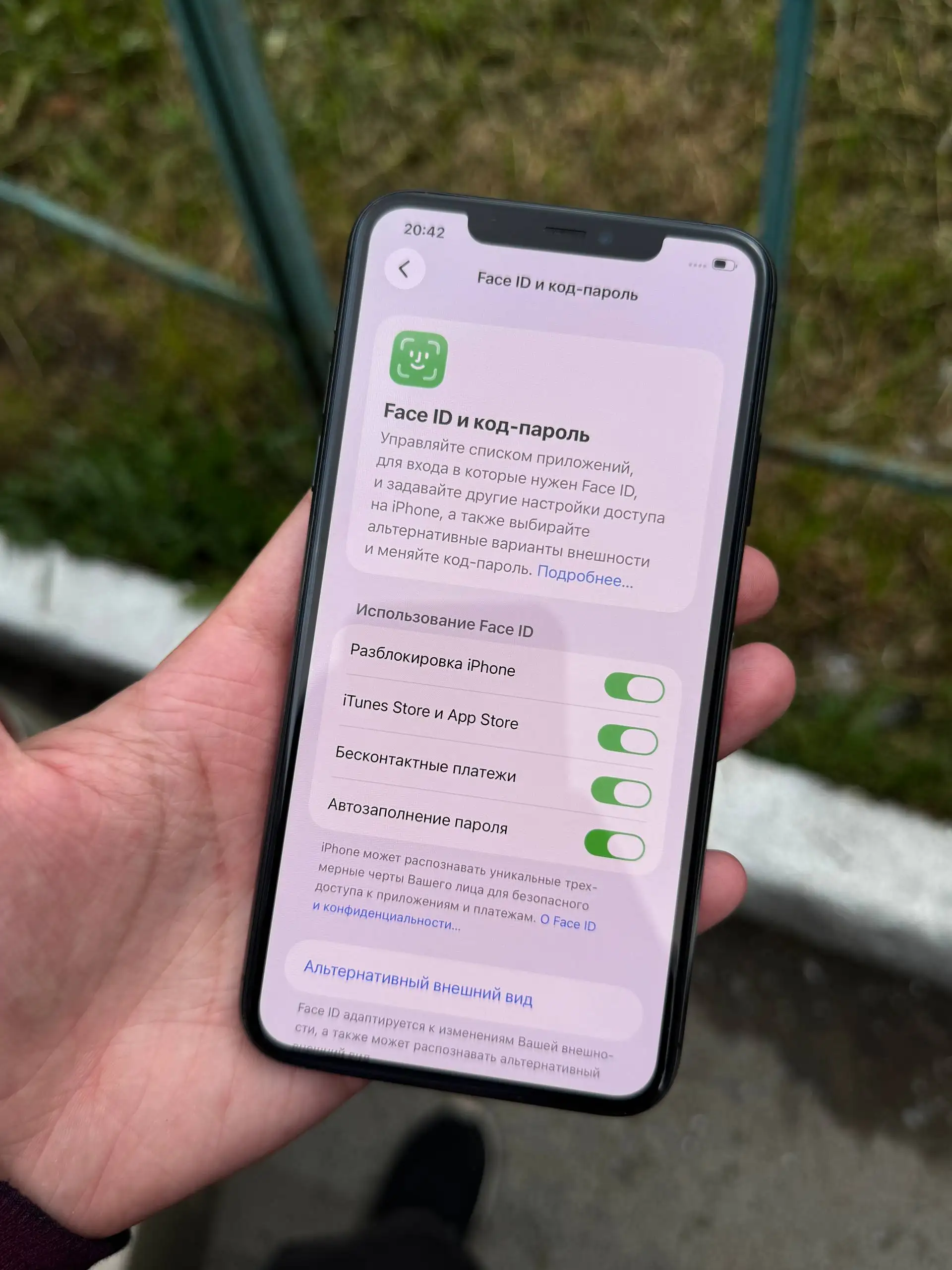 iPhone 11 Pro Max 512GB продажа - Смартфоны (Электроника) в Уфа