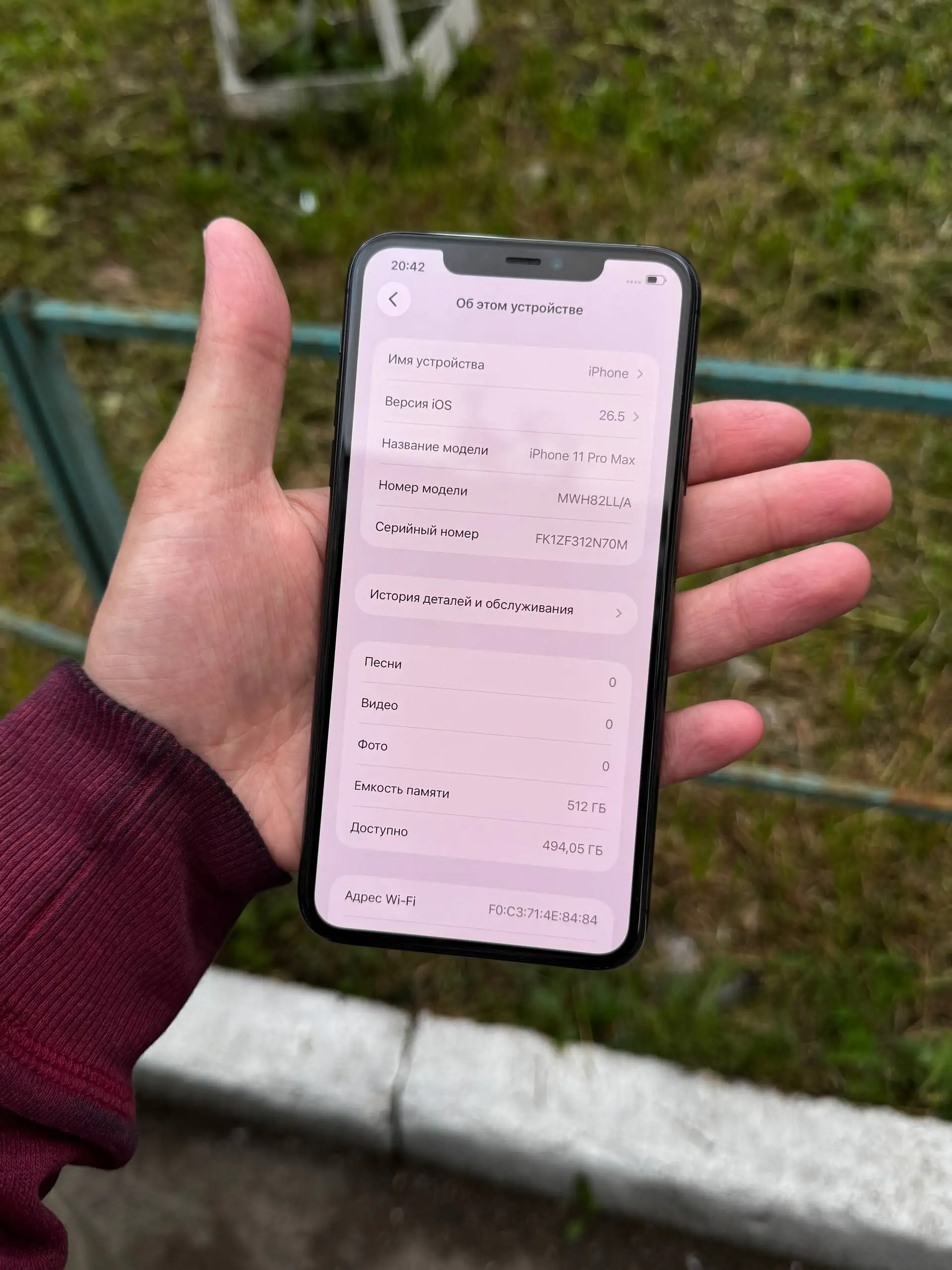 iPhone 11 Pro Max 512GB продажа - Смартфоны (Электроника) в Уфа