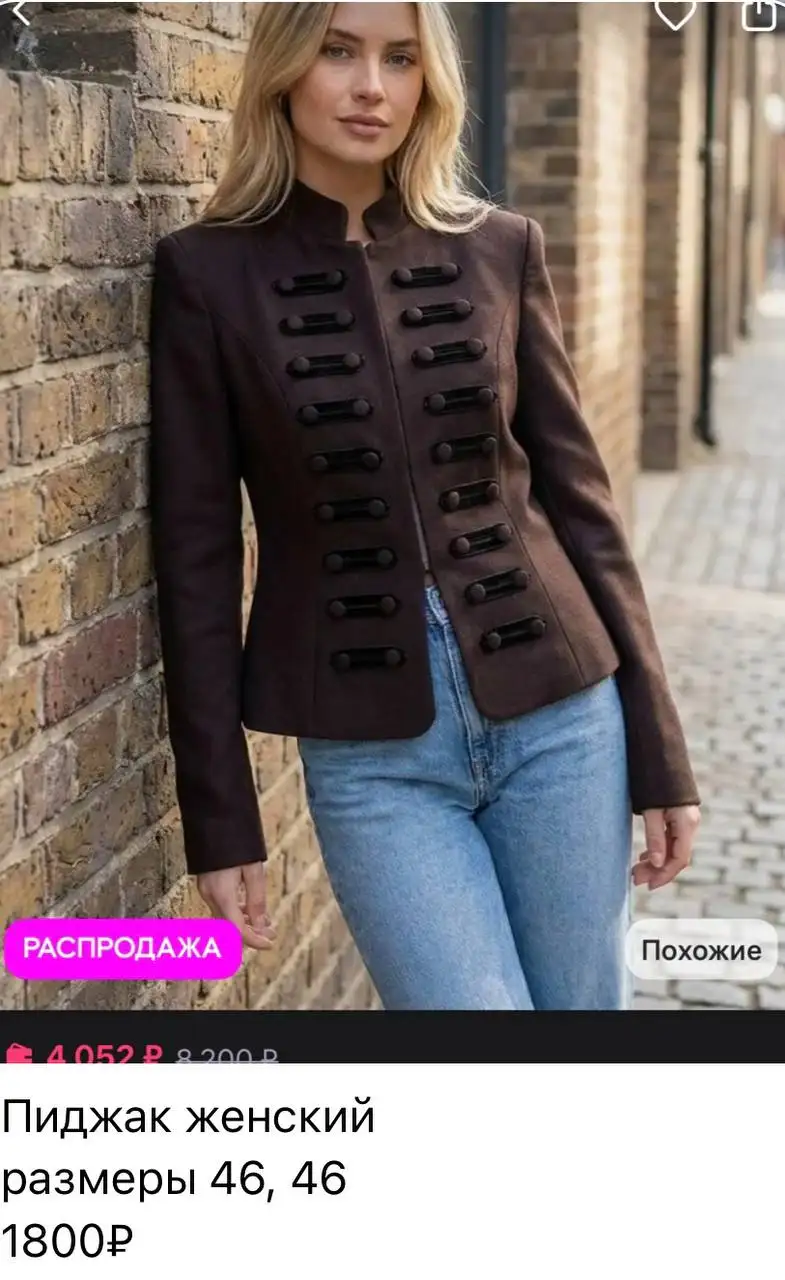 Новые платья - Платья (Одежда) в Уфа