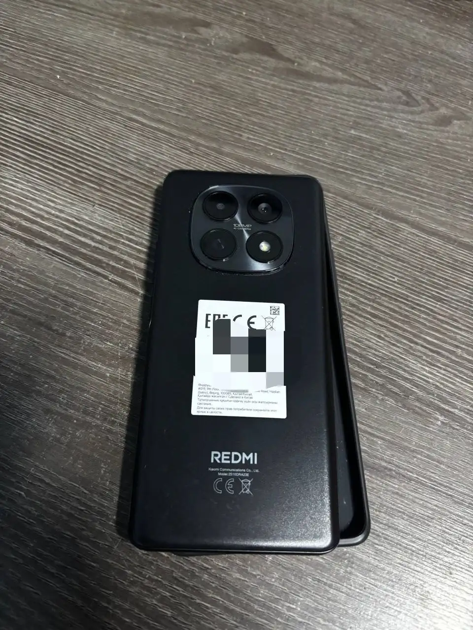 Xiaomi REDMI Note 15 8/128 ГБ - Смартфоны и гаджеты (Электроника) в Уфа