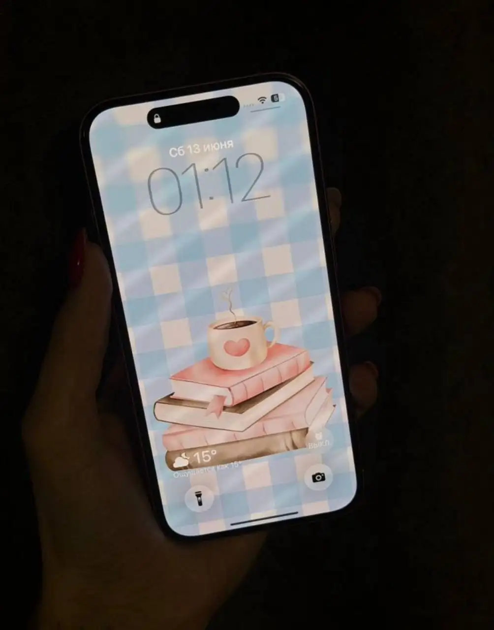 iPhone 16 128GB - Смартфоны (Электроника) в Уфа