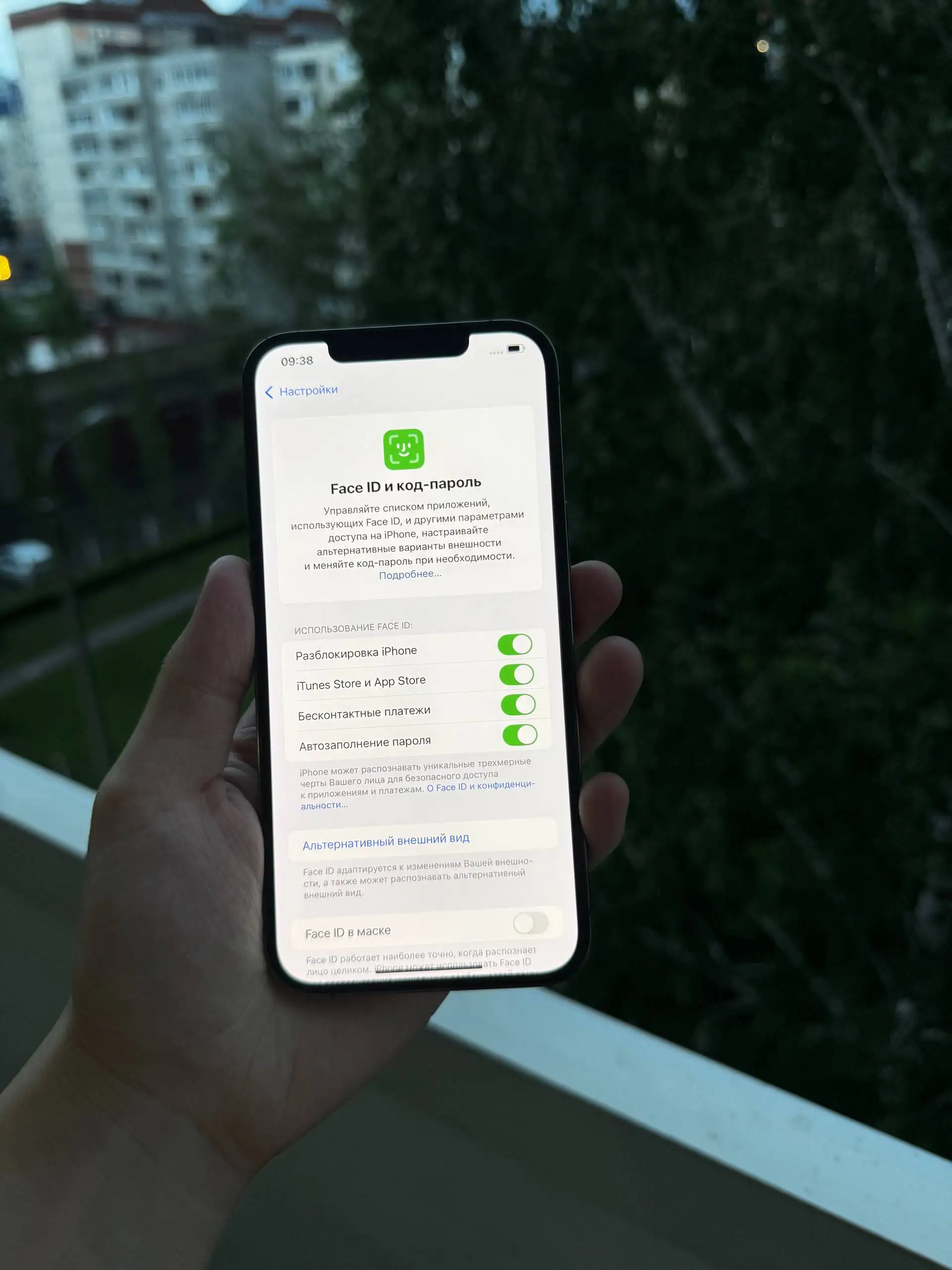 iPhone 12 Pro Max 512 ГБ - Смартфоны (Электроника) в Уфа