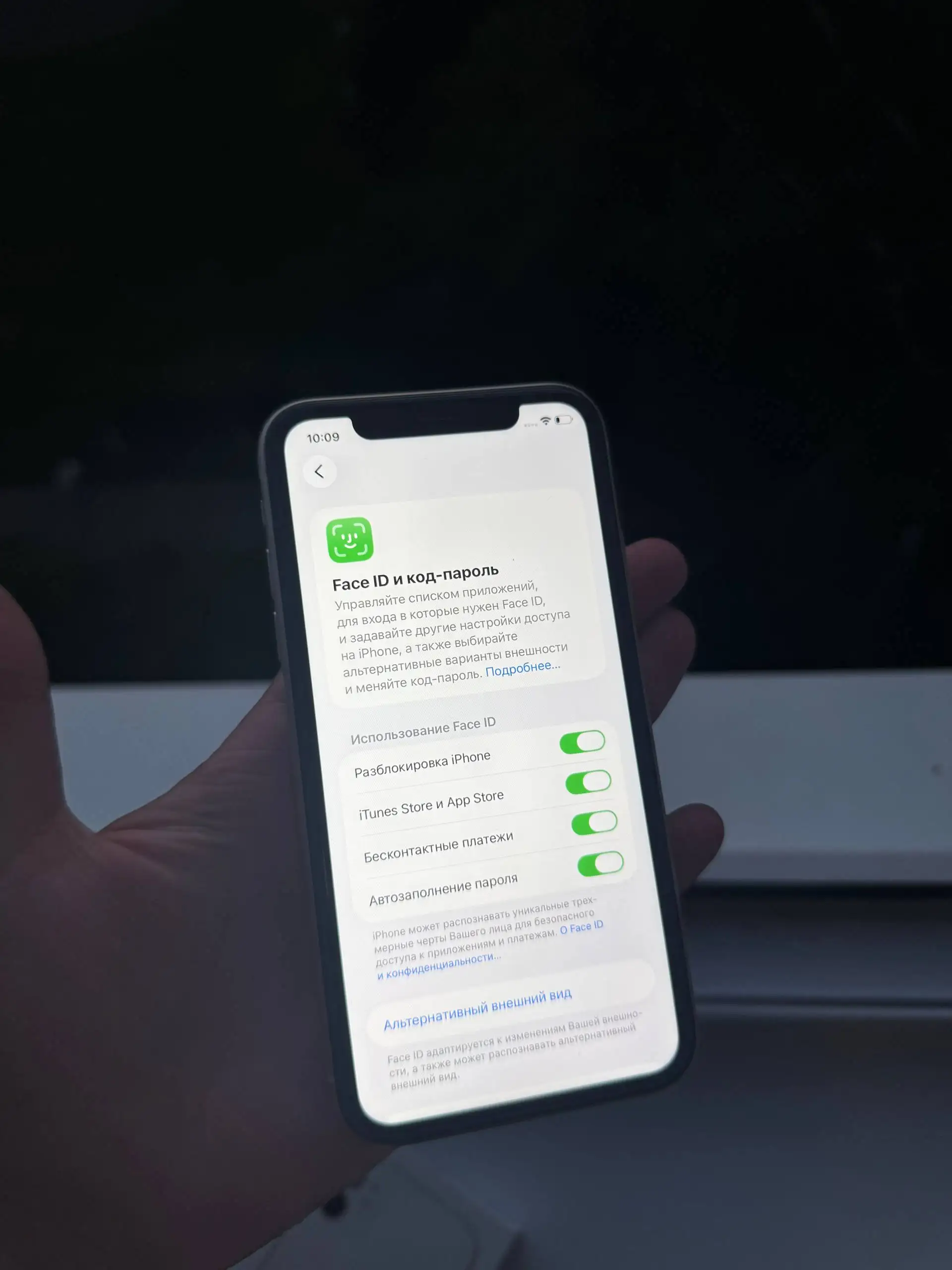 iPhone 11, 14 Pro, 15 - Мобильные телефоны (Электроника) в Уфа