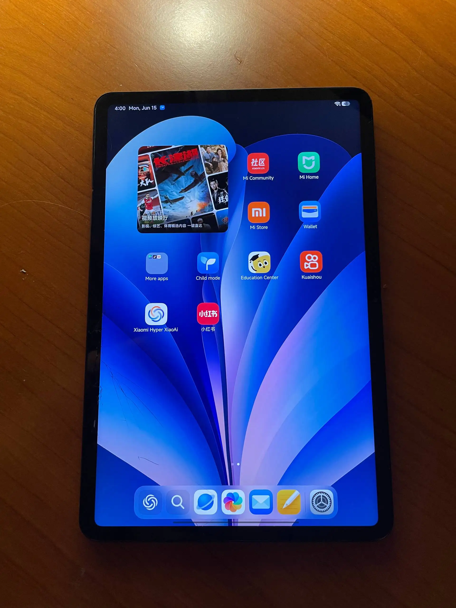 Xiaomi Pad 6 Pro на запчасти/ремонт - Планшеты (Электроника) в Уфа