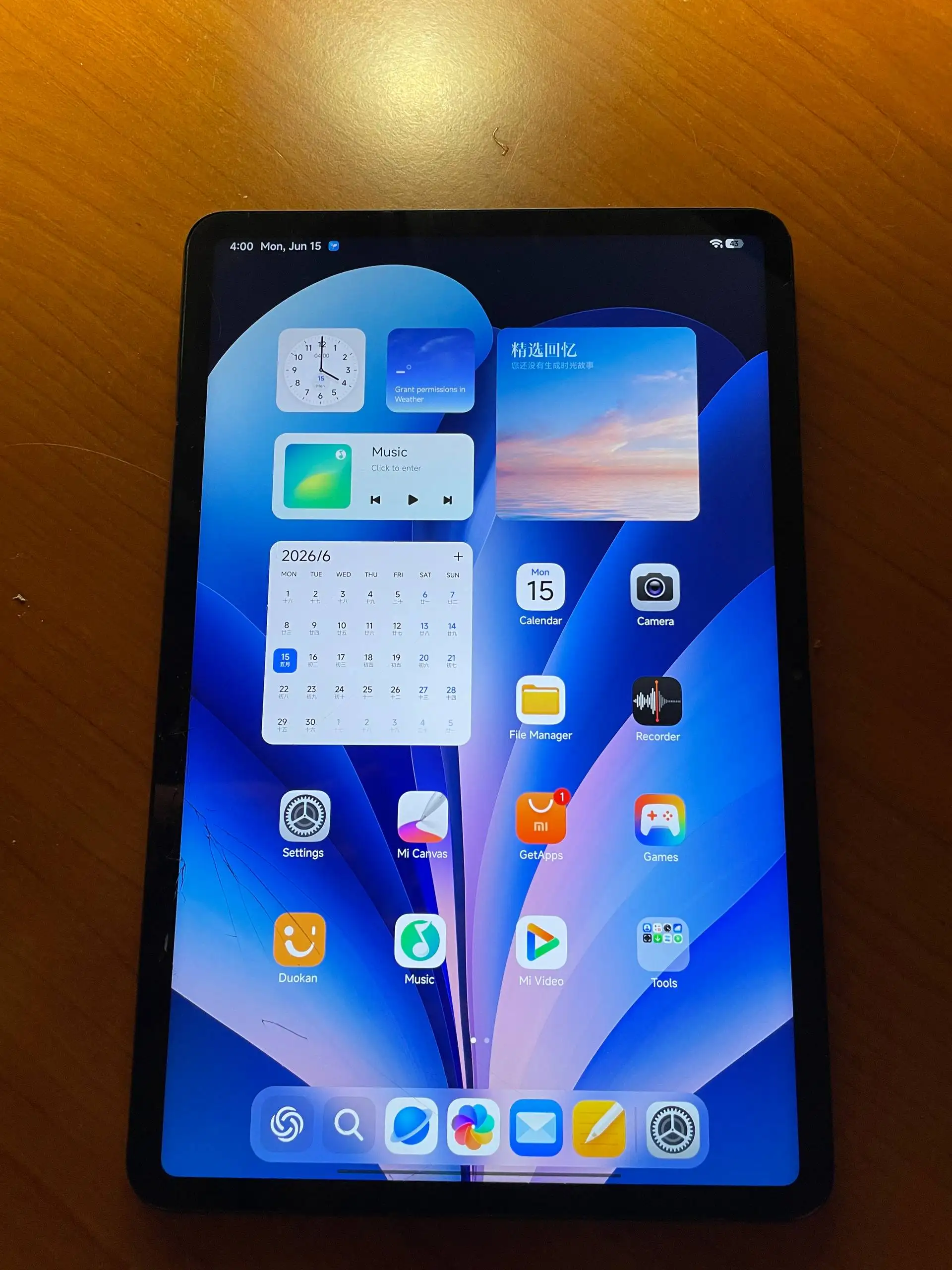 Xiaomi Pad 6 Pro на запчасти/ремонт - Планшеты (Электроника) в Уфа
