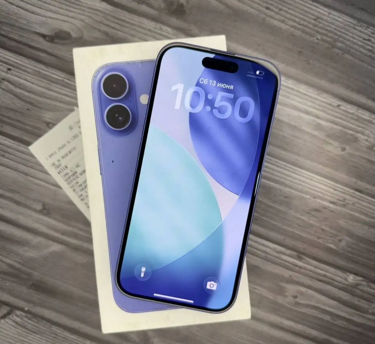 Продам iPhone 16 в идеальном состоянии - Смартфоны (Электроника) в Уфа