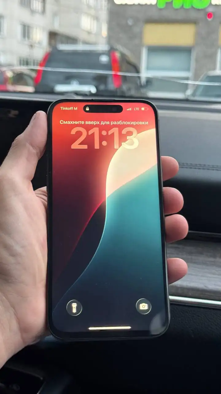 iPhone 15 Pro Max 256GB в отличном состоянии - Смартфоны (Электроника) в Уфа