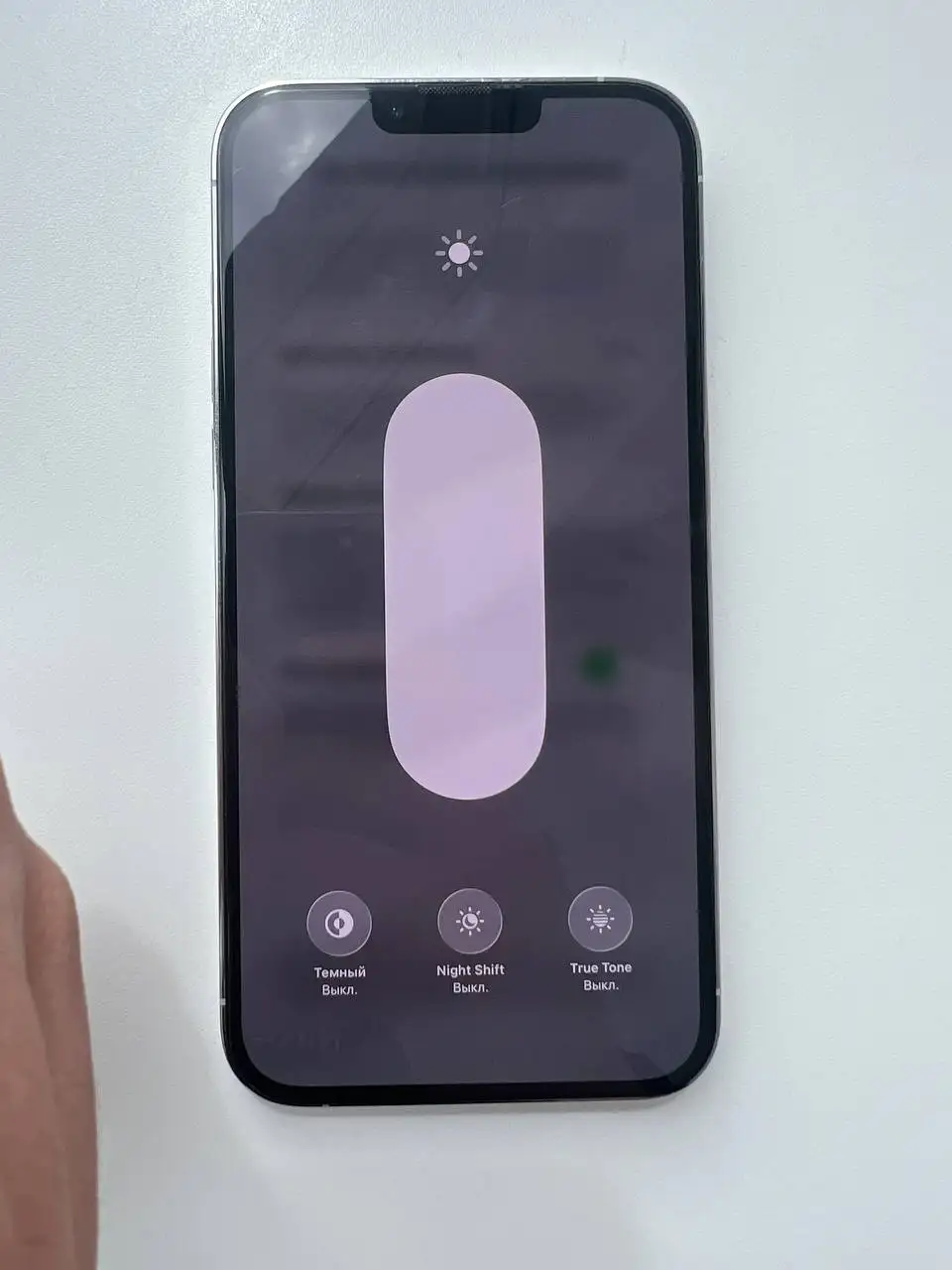 Продам Iphone 13 Pro Max 256GB - Смартфоны (Электроника) в Уфа