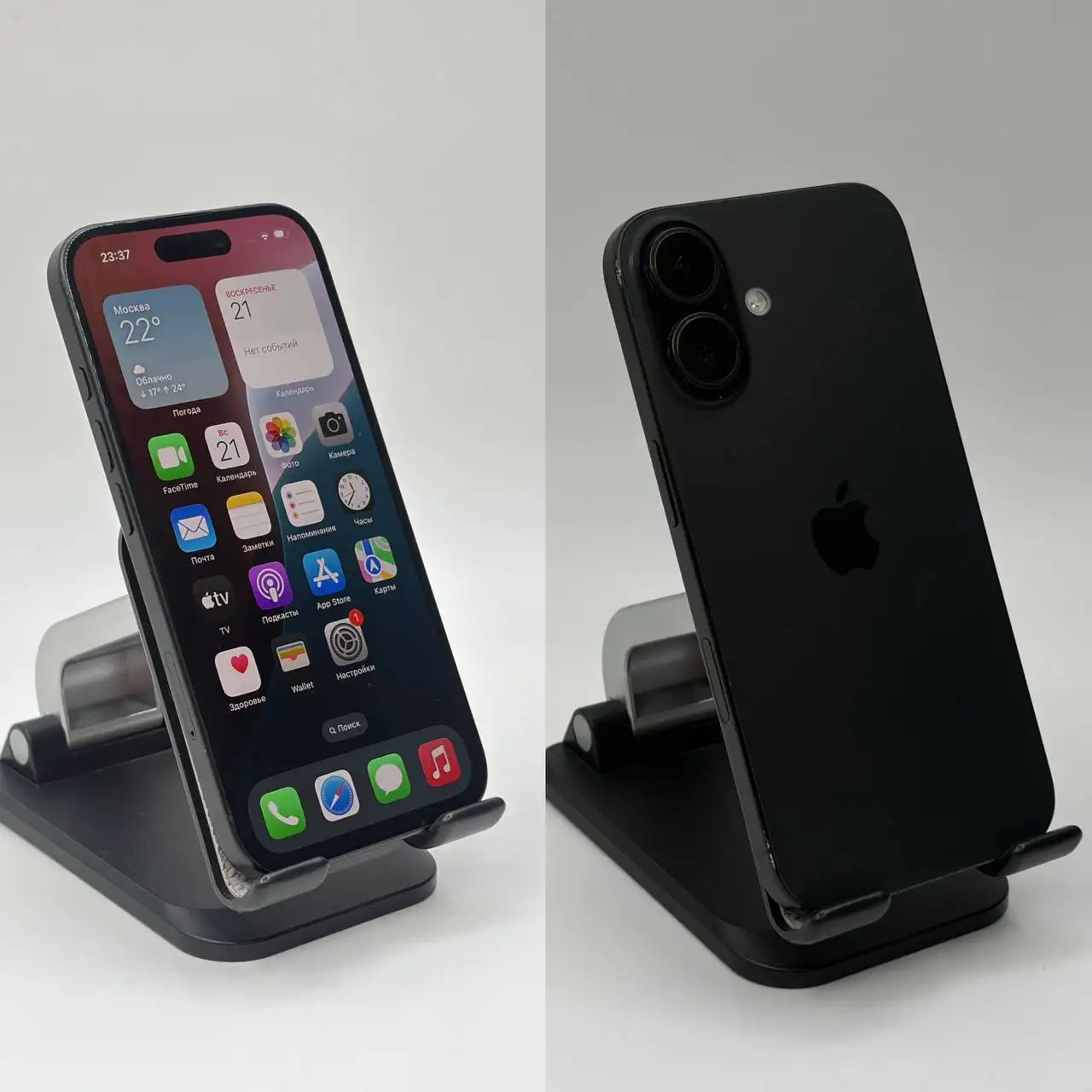 iPhone 16 128GB - Смартфоны и гаджеты (Электроника) в Уфа