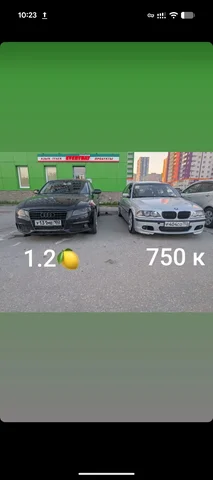 Audi A4 B8 и BMW E46 в Уфе - 2114 в Уфа