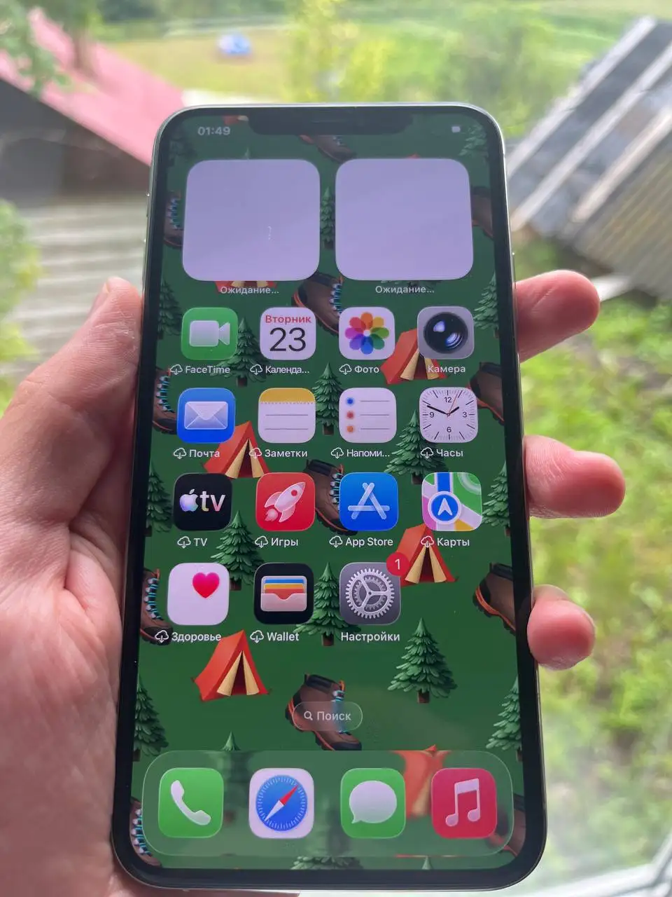 iPhone 11 Pro Max 64GB - Смартфоны (Электроника) в Уфа