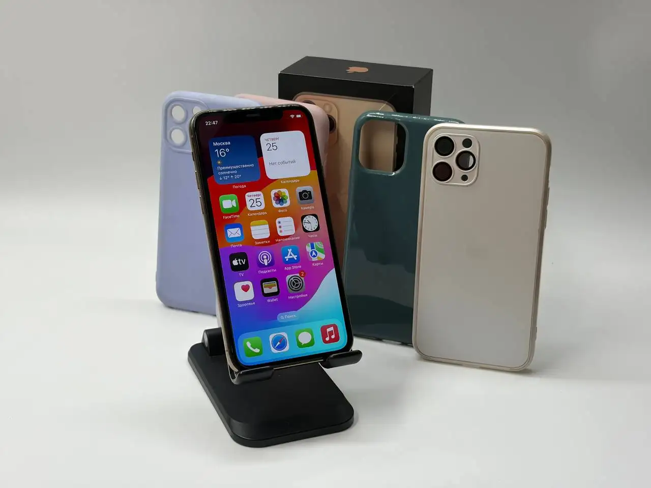 iphone 11 pro 256gb - Смартфоны (Электроника) в Уфа